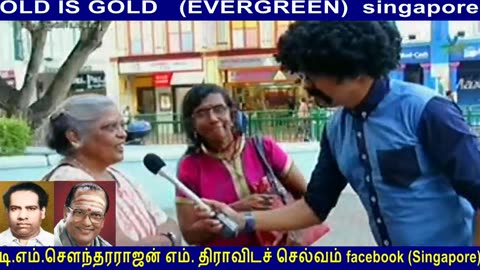 Thanapathy (nyabagam Varudhe) By Tms Fans Singapore Thiravida Selvan Vol 43