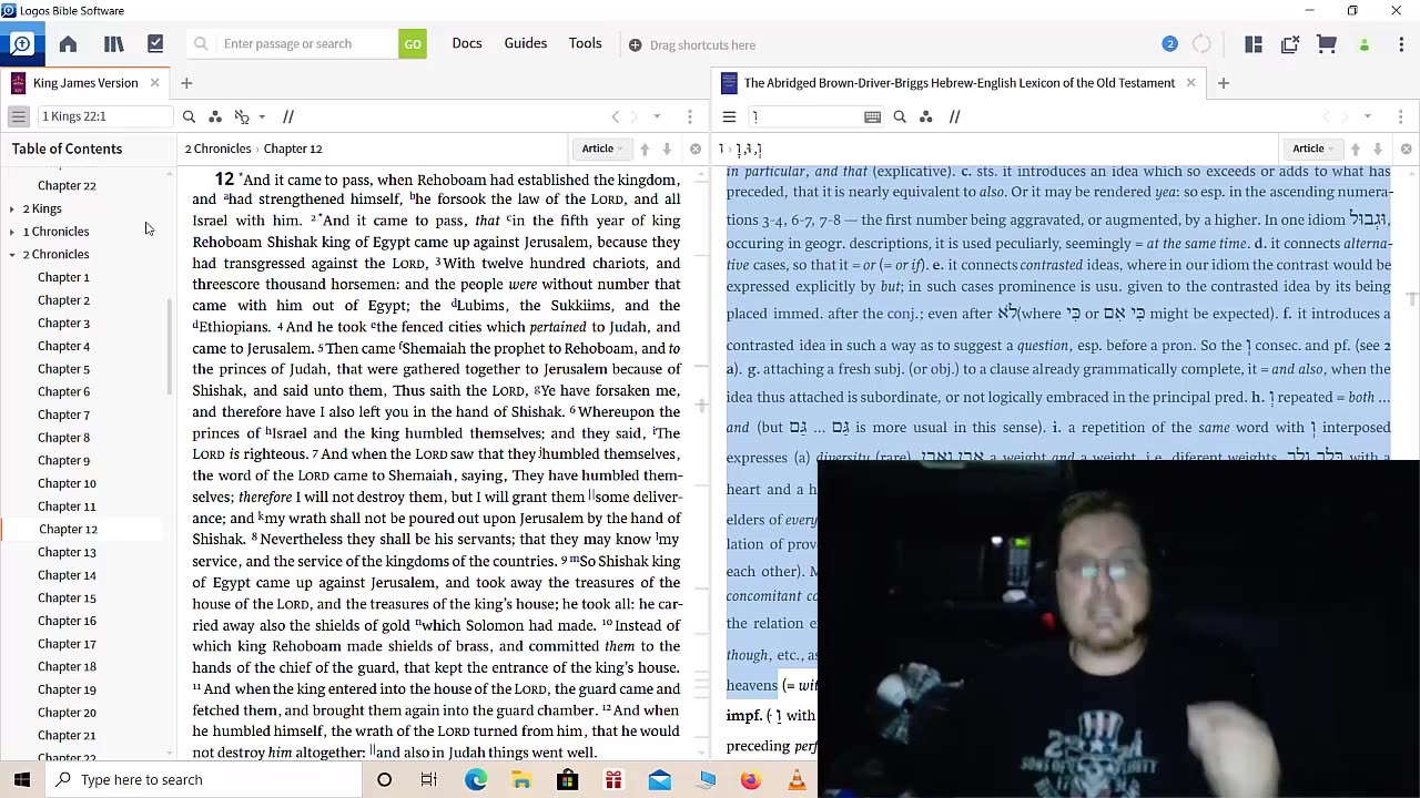 Will you humble yourself part 3 [The Bride of Christ]