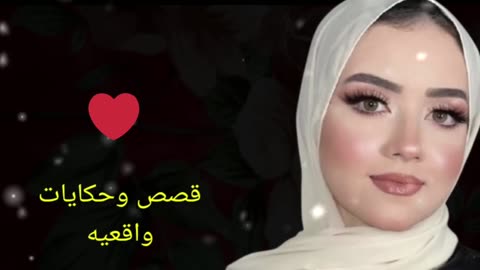 عملت نفسي مش فاهمه عشان جوز امي يجرب 🔥 خلاني اصرخ 😭