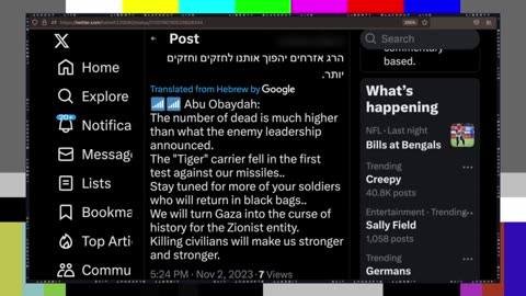 #1 Debunking Zionist Lies