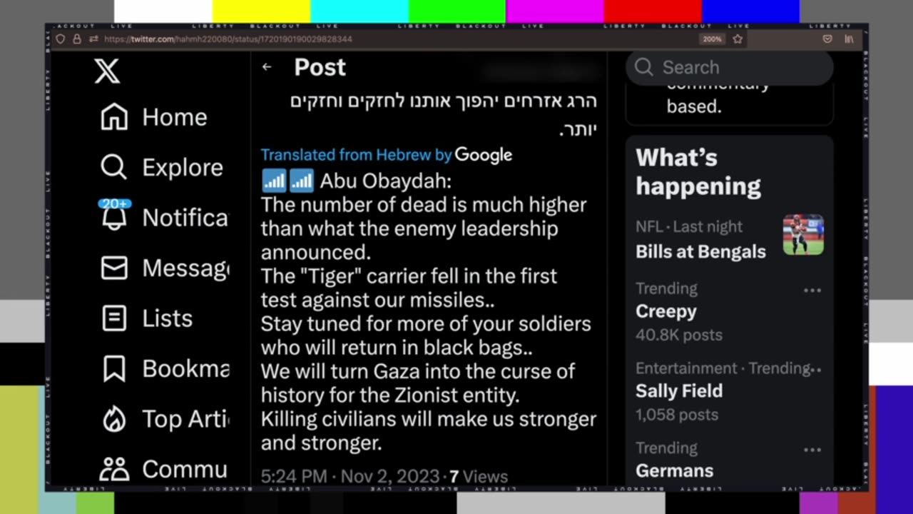 #1 Debunking Zionist Lies