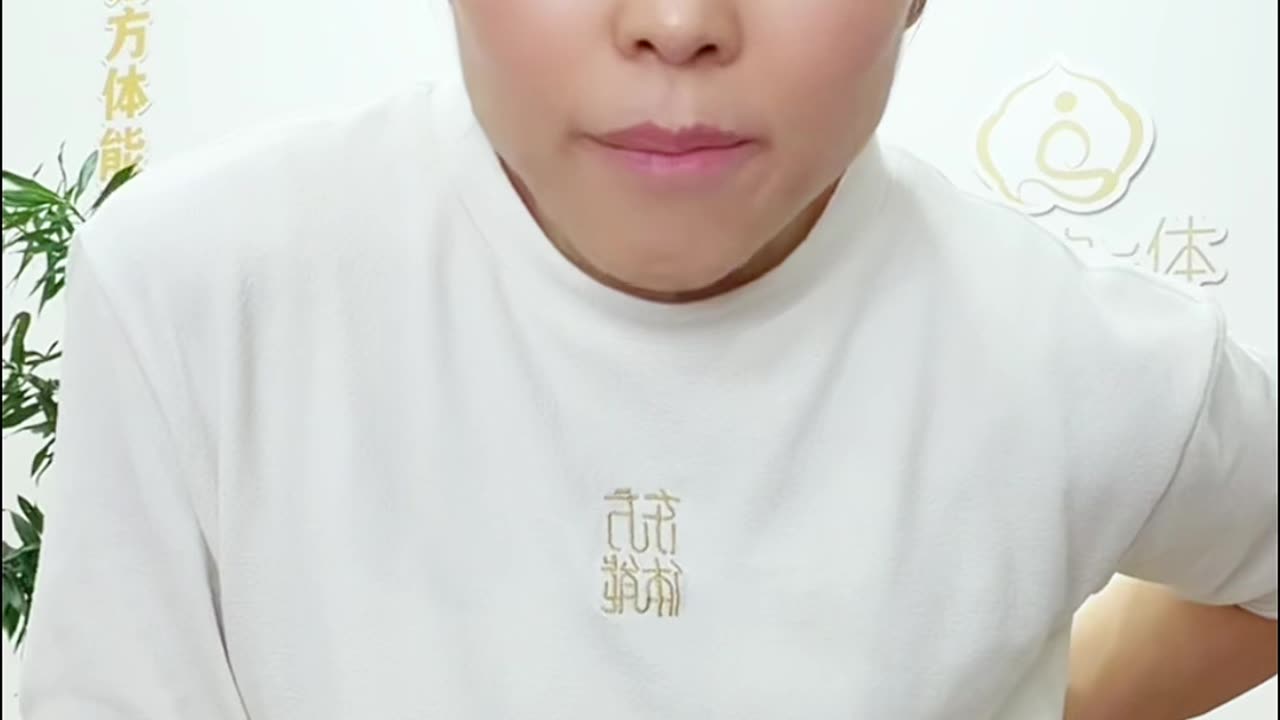 1147.骨盆前倾怎么办