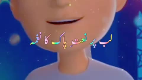 #rumble#best Islamic new video 🥺😭