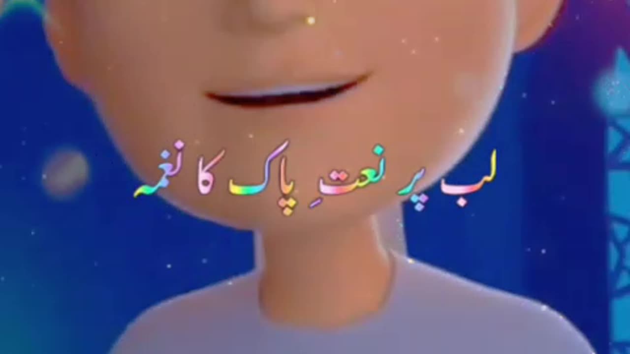 #rumble#best Islamic new video 🥺😭