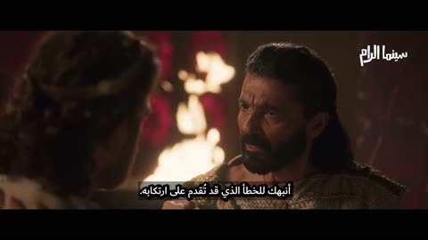 Ahl Al Kahf 2024 E01