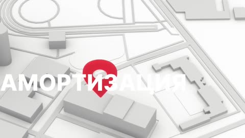 Как ID20 помогает сократить расходы автопарка на 21_3%