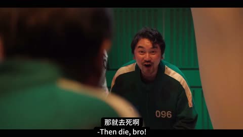 《魷魚遊戲3》最新精華：驚心跳繩遊戲！| Netflix【中英字幕】