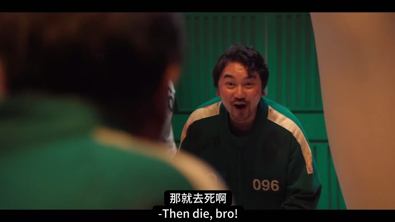 《魷魚遊戲3》最新精華：驚心跳繩遊戲！| Netflix【中英字幕】
