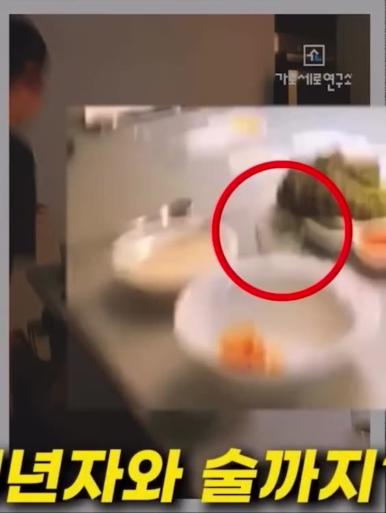 Kim Soo hyun Kdrama Kpop 2025