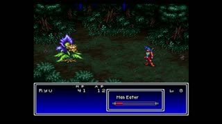 RETRO 90S BREATH OF FIRE 2 #gaming