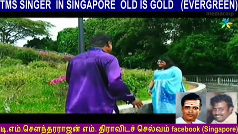 TMS SINGER IN SINGAPORE OLD IS GOLD (EVERGREEN) VOL 3