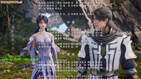 Shrouding The Heavens -Episodul 101