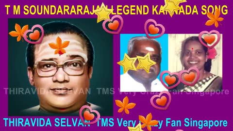 T M Soundararajan Legend Kannada Song 11