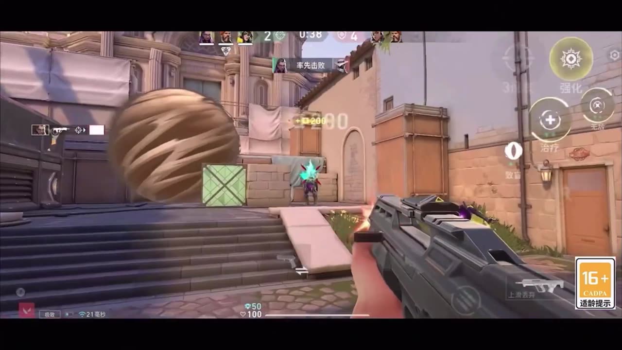 Valorant Mobile: Millions of players wait in vain while China takes "VIP access"