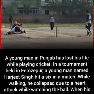 Cricket: He hit a six and collapsed on the ground.
