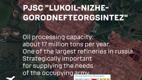 💥🇺🇦 Ukraine Russia War | USF Strikes Nizhny Novgorod Oil Refinery | RCF