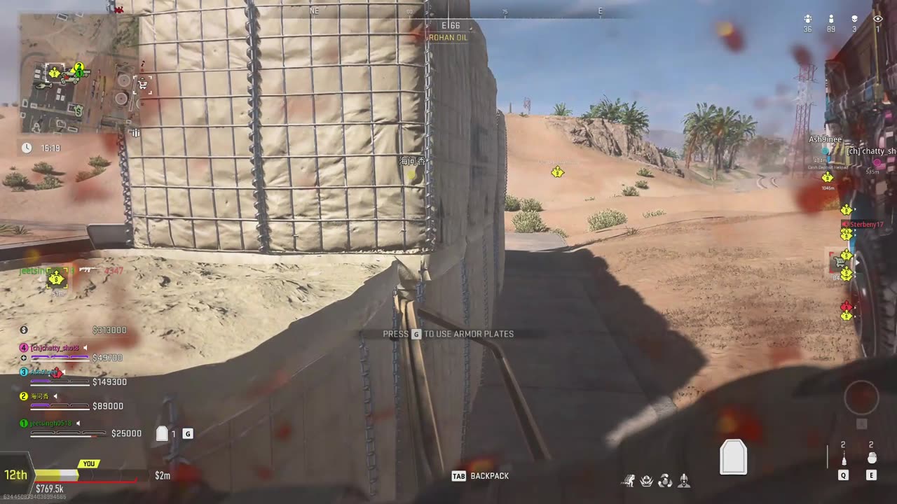 Call Of Duty Gameplay Short Clip