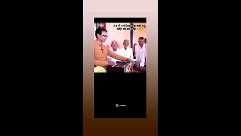 जब से चलो है