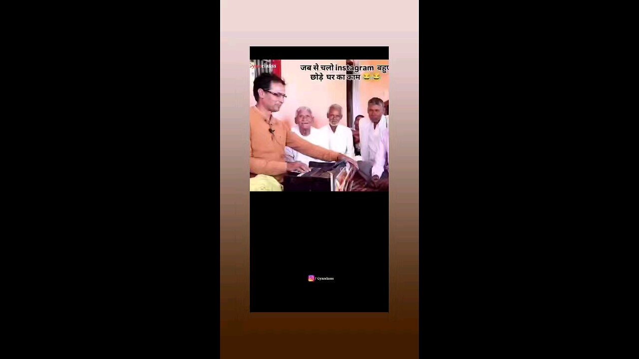 जब से चलो है