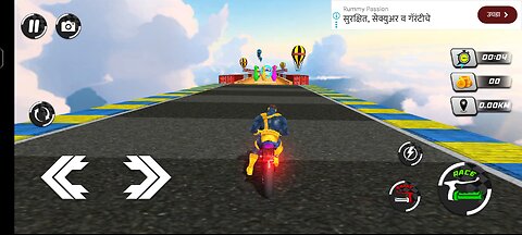 tricky bike #stunt#2025
