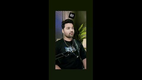 जब तक बेटा ना चाहे