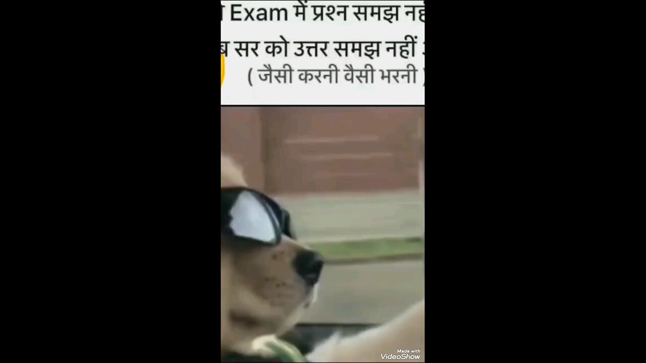 int Ka Jawab Pathar Se