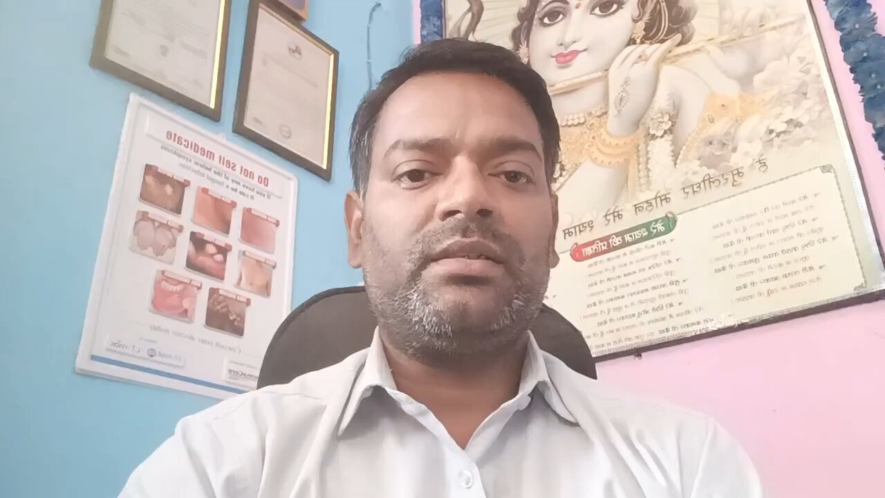 Tongue cancer symptoms । जीभ में कैंसर होने के लक्षण और जांच ।