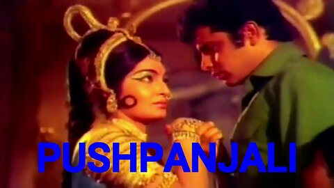 PUSHPANJALI - HINDI MOVIE REVIEW