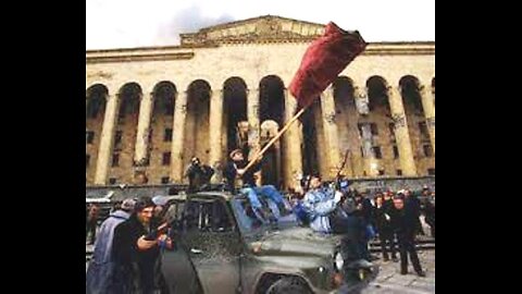 შევარდნაძის "მეორედ მოსვლა" და ბოზების პარადი მის კარზე. 1992