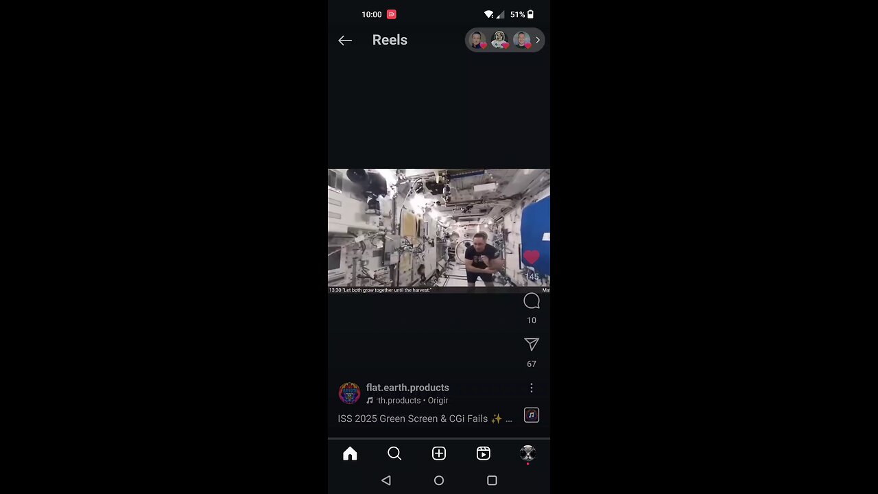 ISS Green Screen Theater