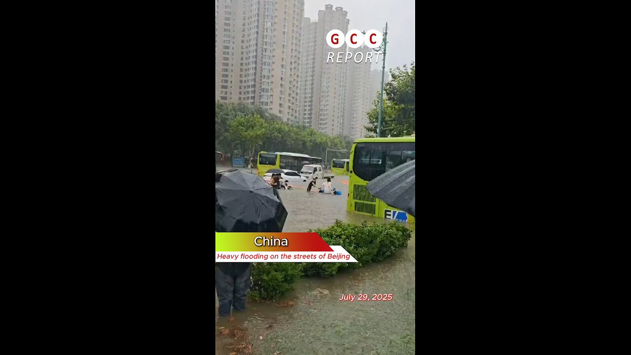 #China #flood #Beijing #rainstorm #urbanflooding #destruction #anomaly #weather #climatechange 🇨🇳