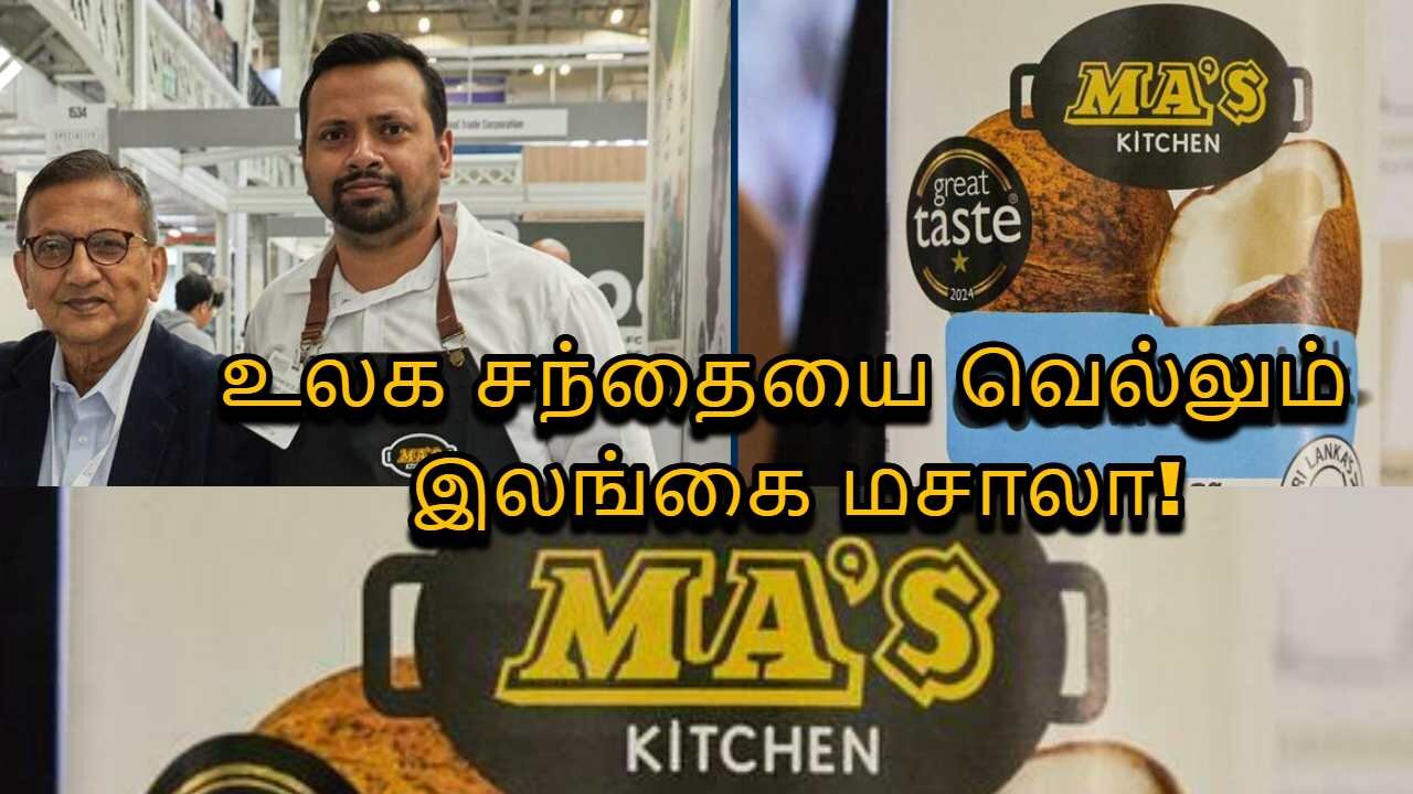 For Sri Lankan spices, top certification opens global pantries in Tamil