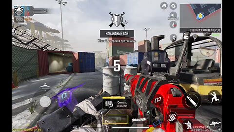 games,codm, mobile,super