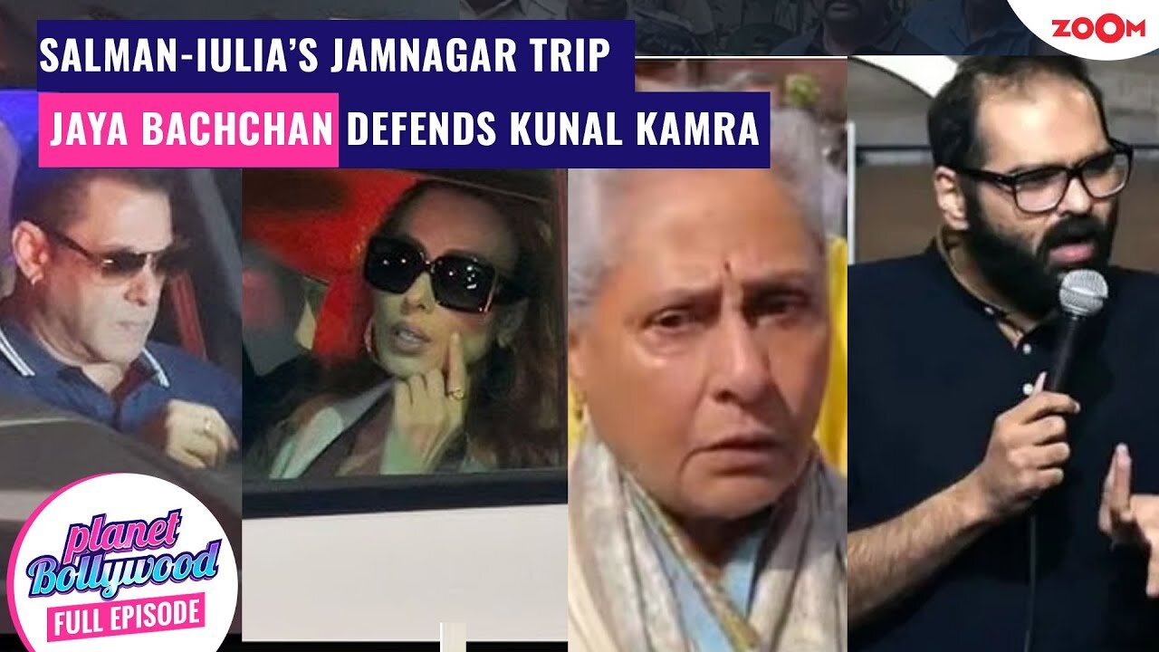 Salman Khan JETS OFF with Iulia Vantur to Jamnagar | Jaya Bachchan BACKS Kunal Kamra on Free Speech