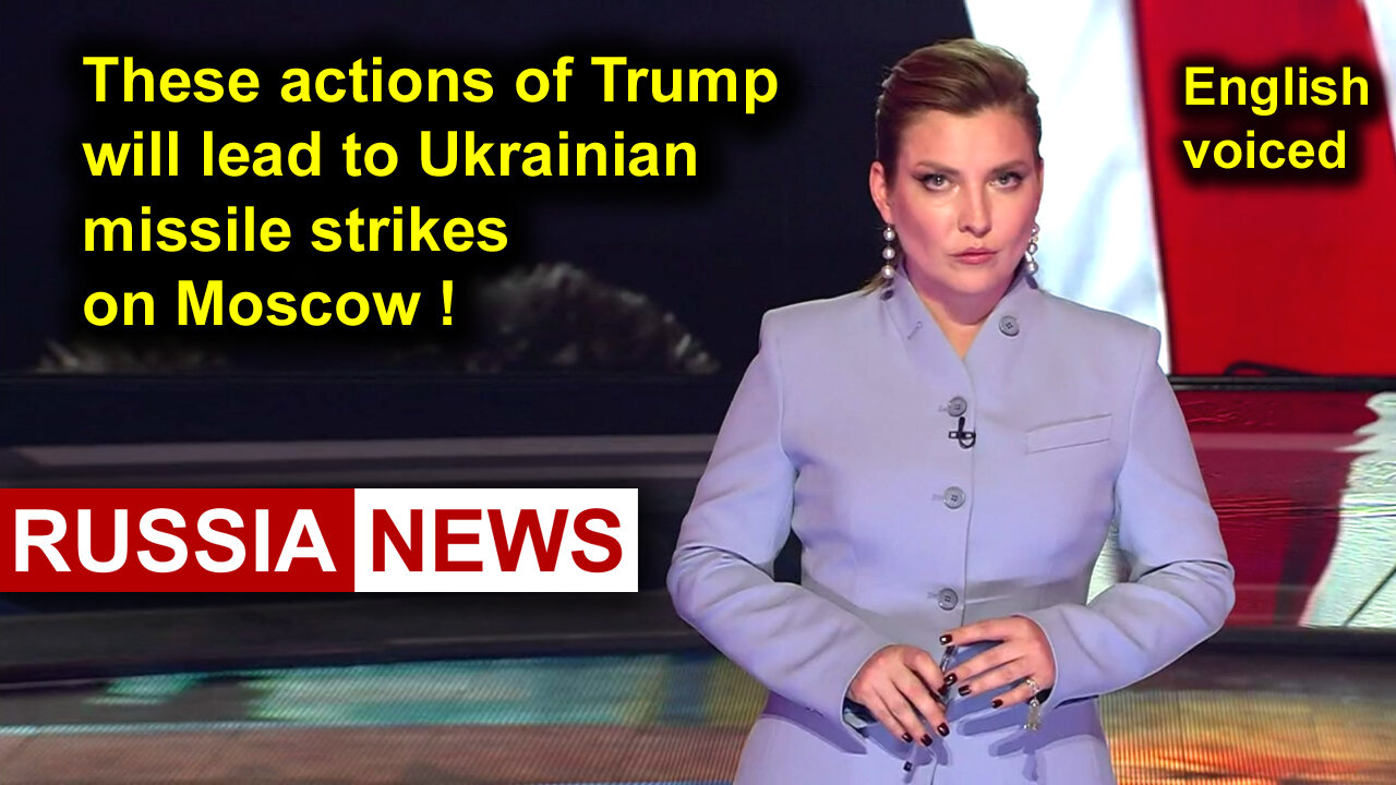 These actions of Trump will lead to Ukrainian missile strikes on Moscow!