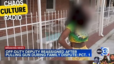 Off-Duty Police Woman Under Investigation For Pulling Out During Family Dispute
