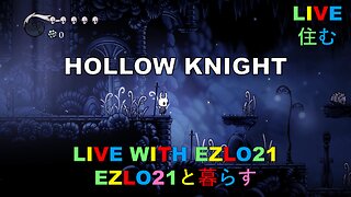 Hollow Knight on Switch 2 before Silksong's Release! | Live with EZLO21