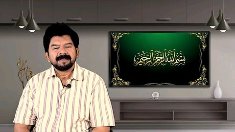 Akhter Abbas