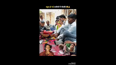 Shaadi Mein gaya tha Rasgulla khane😂