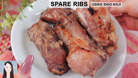 Spare Ribs Using Shio Koji (Recipe - Japanese Cooking) - Sakura Yubi