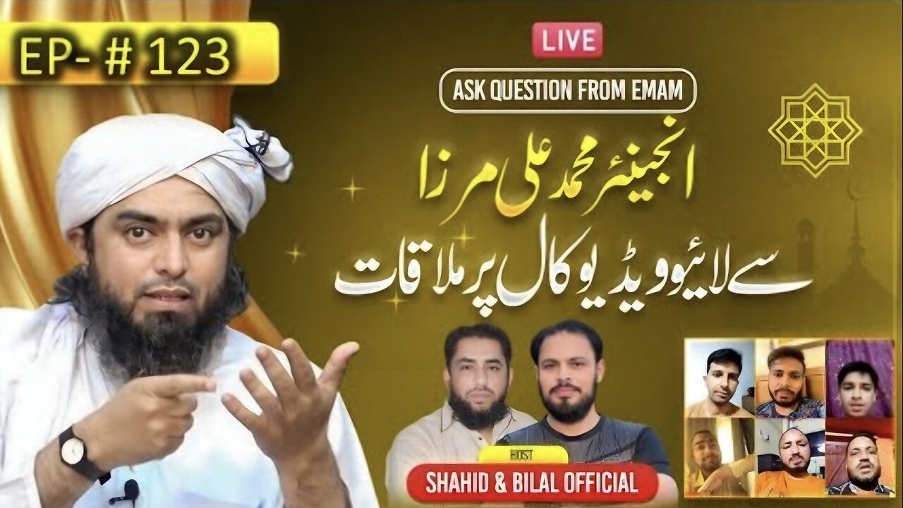 123-Episode : Ask Questions With Engineer Muhammad Ali Mirza on Live Video Call