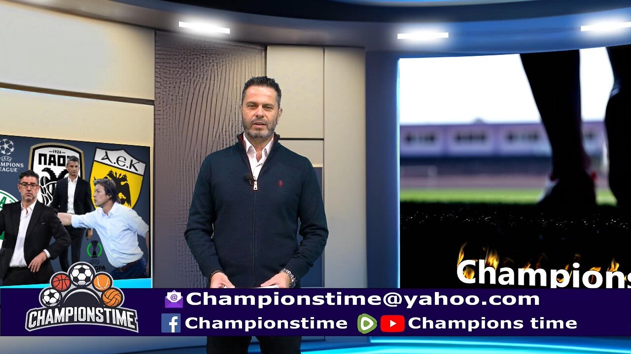 Championstime ΠΑ 11-4-25 Γκολ από Champions, Europa & Conference League, Basket Χάντμπολ, Τένις κ.α.
