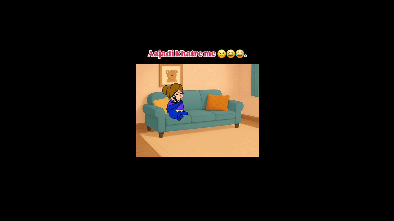 तु आजाद कोईना है