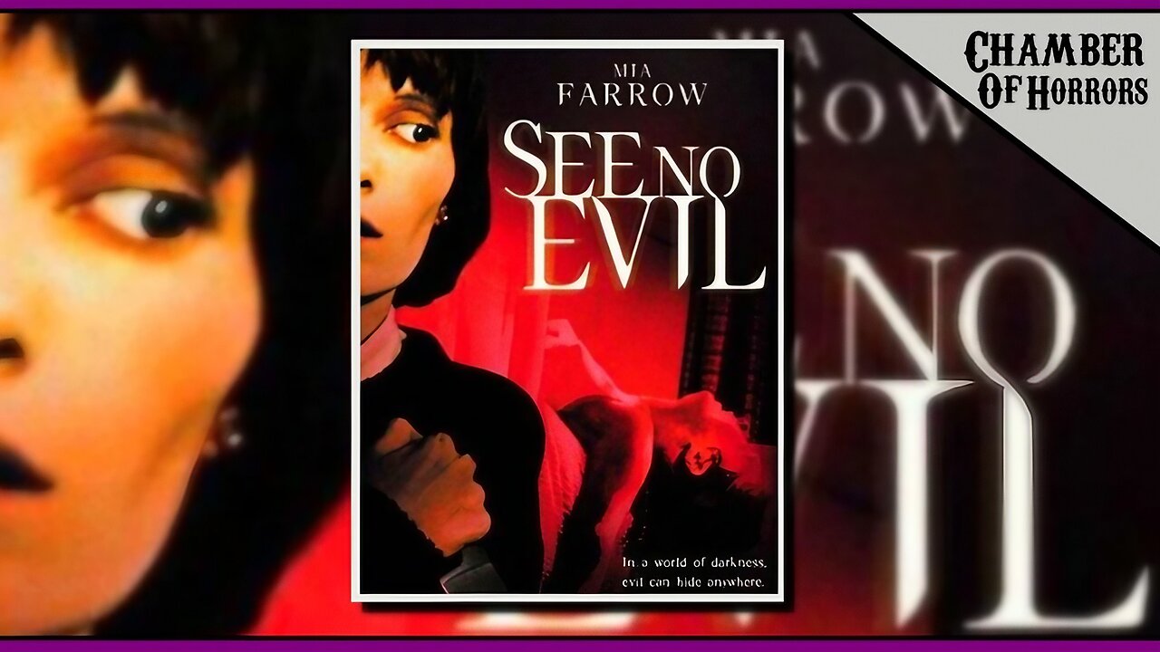 See No Evil/Blind Terror (1971)