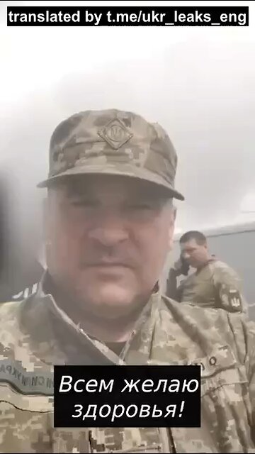Ukrainian TC Commissar Calls Himself a “Man-Catcher”: Mockingly Hunts Civilians for Conscription