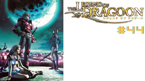 レジェンド オブ ドラグーン(The Legend Of Dragoon) Japonês #44