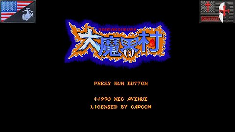 大魔界村 (PC Engine SuperGrafx - Attract Mode) [JP Only]