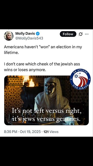 This protest doesn’t matter, and neither does the ICE issue,