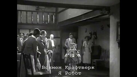 Soviet Robot RuR