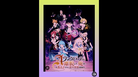 Can I Get Hooked On The First Episode Of This Anime